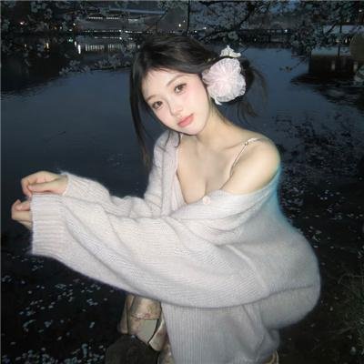 野蛮师姐